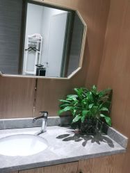 -苑苑vbeauty科技美容SPA