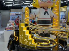 -泡泡玛特POPMART(合生汇店)