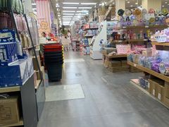 -鹏佳腾学生文创