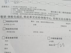 -南方医科大学第三附属医院