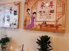 -老成都·古法采耳·禅洗头疗(四川总店)