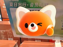 -Olé精品超市(广州太古汇店)