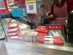零售区-山林大红·上海大红肠(四川北路店)