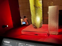 -金沙遗址博物馆