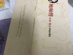 -沈阳商业城(中街路店)