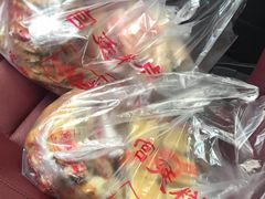 -宫廷糕点铺
