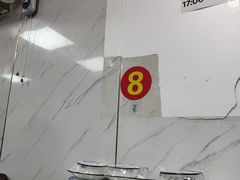-黑皮酸菜鱼(三山街店)