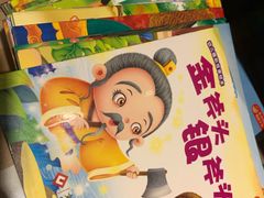 -学知乐教育·幼小衔接·小学科辅导(嘉定镇校区)