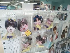 -Love Star追星馆(上海大悦城店)