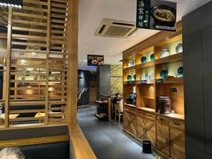-7017浙菜•建德味(中财店)