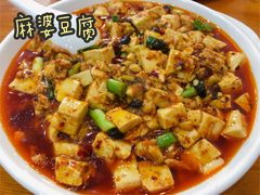 -川川川菜馆(椰海新城店)
