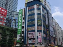 -秋叶原电器街
