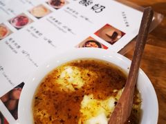 -古树酸奶(八廓南街店)
