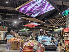 -blt精品超市(高德置地冬广场店)