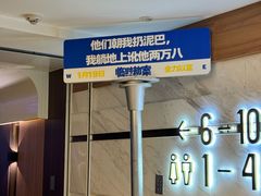 -英皇电影城(英皇集团中心IMAX店)