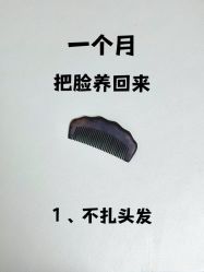 -Deeplus+韩国皮肤管理한국피부관리·C:Lab肌肤实验室