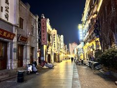 -连云港民主路老街