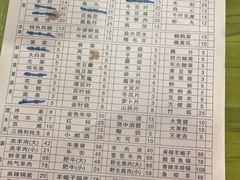 -木萨火锅店(开鲁路店)