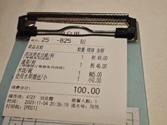 -汤城小厨•粤菜•靓汤(金宝街店)