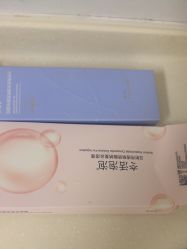 -Yestar宁波艺星整形医院