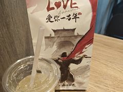 -肯德基(宝利丰店)