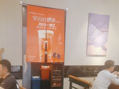 -呷哺呷哺(常营华联店)