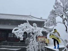 -峨眉山风景名胜区