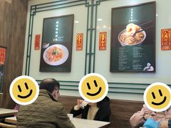 -麦奀云吞面世家(佐敦店)