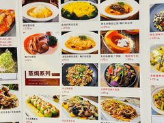 -小榄公饭店(西区彩虹店)