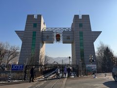 -图们口岸