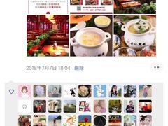 -梁记粥铺(开元地中海店)