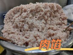 -黄阿姨锅贴大王(万航渡路店)