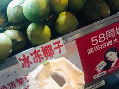 -益禾堂(海大店)