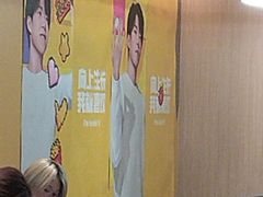-麦当劳(西单明珠店)