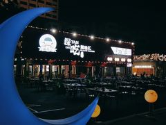 -探吃·美食潮玩汇