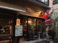 -大井咖啡店(大井巷店)