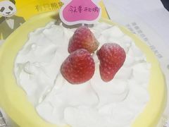 -熊猫不走蛋糕（同城送）(长沙店)