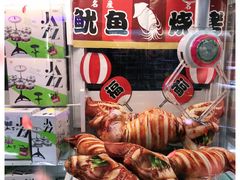 -永旺梦乐城国际商城(北清路店)