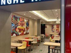 门面-永和大王(北京站内一店)