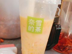 -奈雪的茶(大梅沙8号仓店)