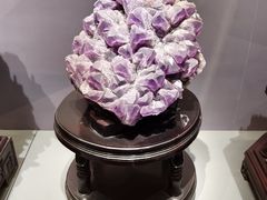 -湖南省地质博物馆