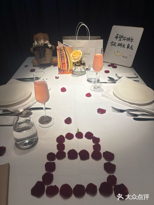 王品牛排(杭州大厦店)图片