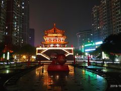 -咸阳湖景区-统一广场