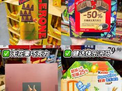 -山姆会员商店(上海浦东店)