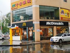 -麦当劳(潮阳店)