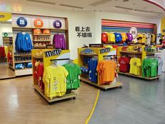 -m豆巧克力世界(上海世茂广场店)