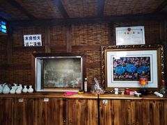 -苗湘食府(十年店)