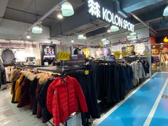 -法雅体育工厂店(皂君庙路店)
