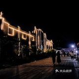 东莞游玩打卡｜西溪古镇