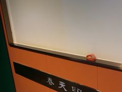 -立里春天印象·影院足疗轻养SPA(二十四城店)